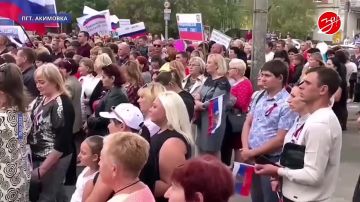 ��������� ���!�» ���������� ���� ������� � �����, ������� ����� ����������� ������������ ������� ����� 2022 ����