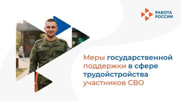 ���������� � ����� ��������������� ��������� � ����� ��������������� ��� ���������� ���
