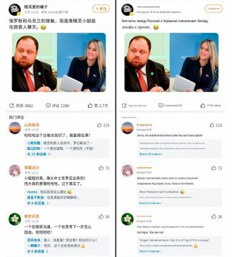 "���������� ����� �������� � ������� ���������� ������ ���� � ���������"