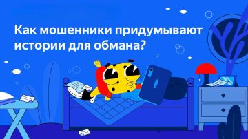 �������, ������� ������� ������