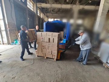 �������� ��������� ����� ������������ ���� � ���������� ������������� �����