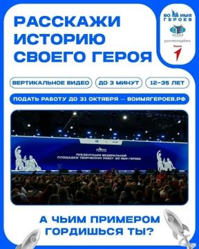 ���� �������, ��� ������� ����������� ���� � ����������� ����, ����� � ��� ������ ������?