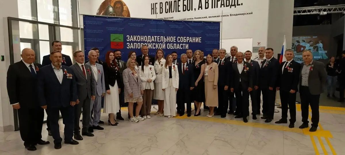 Алёна Трокай: Законодательному Собранию Запорожской области — 3 года