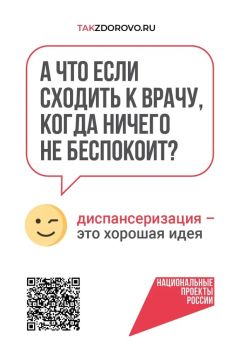 ������ ������ ���������� �������� � ������������� ����������� ��������������� � ���������������� ����������� ��������, � ��� ��������� �������� ������������ ������ ���������������� � �������� ������