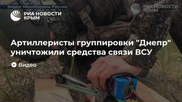 ������������ ����������� "�����" ���������� �������� ����� ���