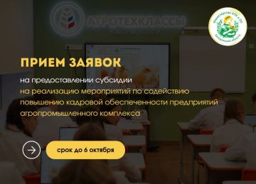 ����������� � ������ ������ �� �������������� �������� �� ���������� ����������� �� ���������� ��������� �������� �������������� ����������� ����������������� ���������