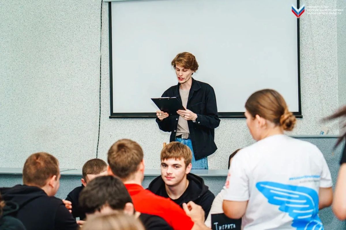 В Запорожской области прошёл региональный этап Лиги интеллектуальных игр Р.И.С.К