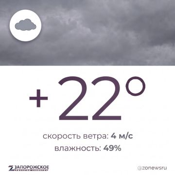 ���������� ������� ���� ��������� � ����������� ������� � �������, 26 ��������