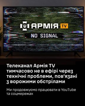 ����� ������������ �������� � �����