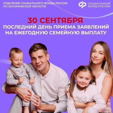 ����� 7,1 ���. ��������� ������ �������� �� ����������� ������� �� ��������� �������� �������
