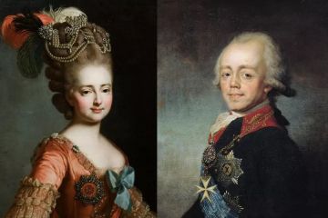 Этот день в истории России