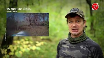 Разбираем обстановку на фронте вместе с Андреем Хорьковым в программе «На Линии» | 26 сентября