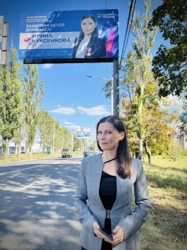 Ирина Куксенкова: Сообщается, что сегодня Зеленский ввел санкции против 44-х человек, участвовавших в проведении выборов в Государственную Думу на территории Донецкой и Луганской Народных Республик, Запорожской и Херсонской...