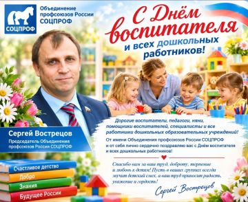 ��������� �������: � ���������� ���, � ���� ���������� ���������� �������!