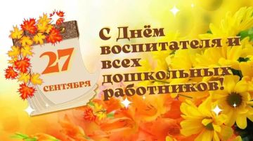 ��������� ��������� � �������� ����������� ����������� ����������� �������������� ������!