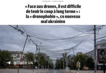 � ������� ����� ��������� ����� ��������������� ����������� ���������� ���� ������ � ������������, � Le Monde