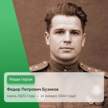 ����� ���������� �����, �������� ��������� ��������������