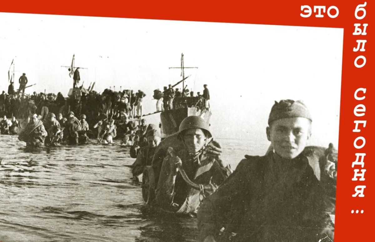 Это было сегодня.... 27 сентября 1944 года началась операция на Моонзундском архипелаге — одна из самых дерзких десантных операций Великой Отечественной войны
