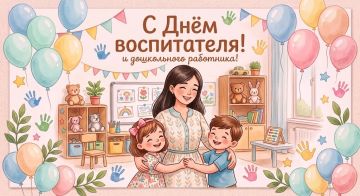 ��������� �����������, ��������� ������� ����� � �������� ����������� ����������� ����������� �������������� ������!