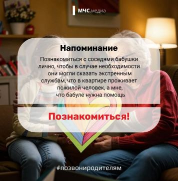#�������� �� ��� ������: �� �������� ������� ��� ��������
