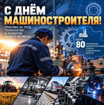 � ���� ���������������!. �������������� � ���� �� �������� �������� �������������� ����������� �������