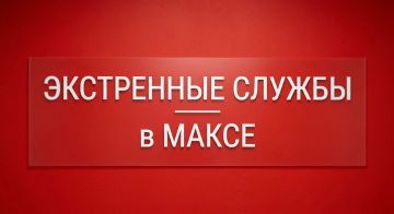 �������� ����������: ������ ���������� � ����������� �����