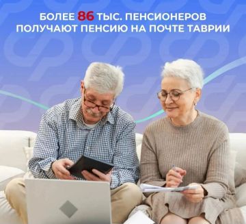 ���� � ��� ��� ��� �������� � ����������� �������, ����������� �������� �� ���������� ���� � ������������ ���