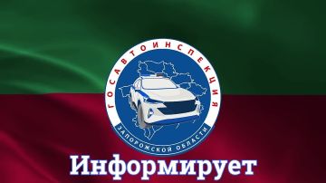 28 � 29 �������� 2026 ���� �� ���������� ����������� ������� ���������� ����������-���������������� ����������� ���������������� ���������