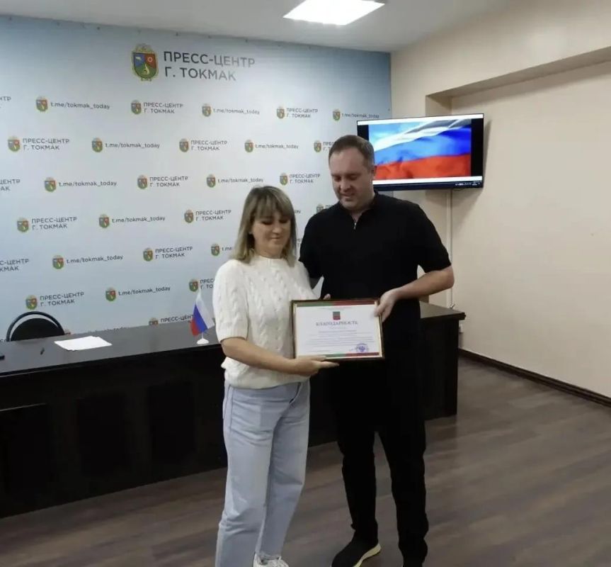 В Токмакском муниципальном округе обсудили основные задачи на предстоящую неделю