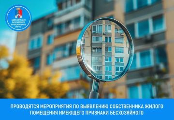 � ������������ �� ��. 5 ������ ����������� ������� �� 25.05.2026 � 148-��� �� ��������� ������������ ��������� � ��������� ����� ��������� ������ �������� �������������� �������� ����������� �� ��������� � ���������� ��...