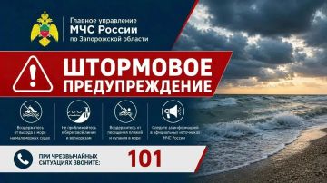 ��������� ��������������. �� ������ �������� ��� 28 �������� � � ������� ����� 29 �������� �� ��������� ���� ��������� ���������� �������� ������-���������� ����� 20-25 �/�