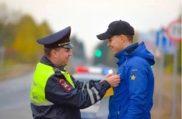 Поездки в темное время суток