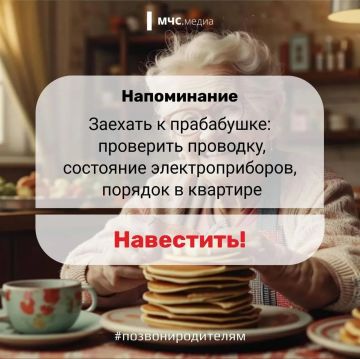#�������� �� ��� ������: �� �������� ������� ��� ��������