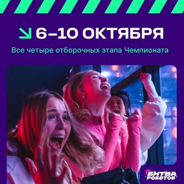 ������ ����������� ������� ����� ���������� ���������� ���������� ������ �������