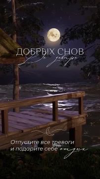 ������ ����!. �������������� �� ����� ����������