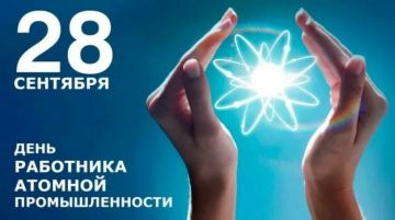 28 �������� � ���� ��������� ������� �������������� ������