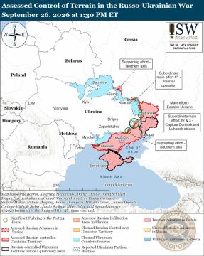 ISW: ВС РФ используют высохшее дно Каховского водохранилища для продвижения к Запорожью