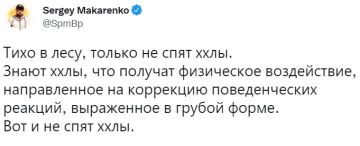 ���������� � ���������. ����������� �����