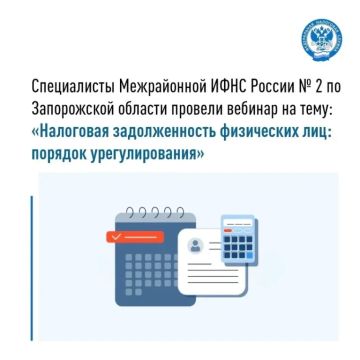 ����������� ����������� ���� ������ � 2 �� ����������� ������� 24 �������� 2026 ���� ������� �������, � ���� �������� ���������� ������� �������������� ������������� ���������� ��� � ����������� �������� ������������� �������