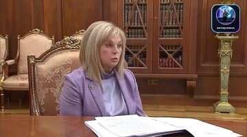 Президент России Владимир Путин провёл встречу с председателем Центральной избирательной комиссии Эллой Памфиловой