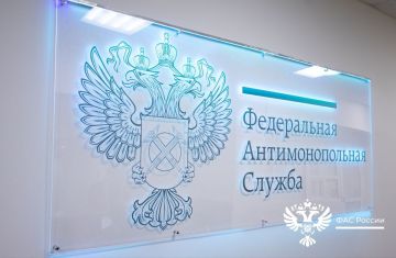 ��� ��������������� ��������� ����� �� ������������ ������