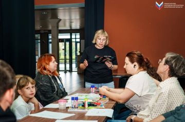 Молодые семьи приняли участие в мастер-классе, приуроченному ко Дню воссоединения