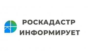 Уважаемые жители Приморского округа!