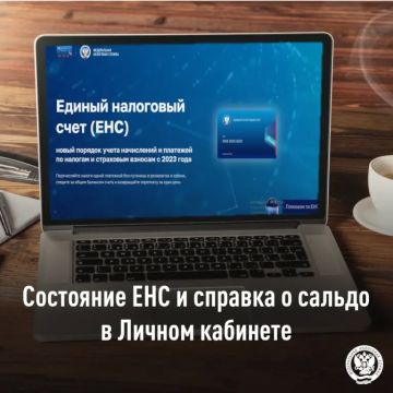 ����������� ���� ������ �1 �� ����������� ������� ����������, ��� ��������� ��������� ������� ���������� ����� (���) � ������������ ������� � ������ ������ � ������ �������� �����������������