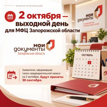 2 ������� � �������� ���� ��� ��� ����������� �������