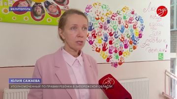 Как Ставропольский край приветствует запорожскую молодежь