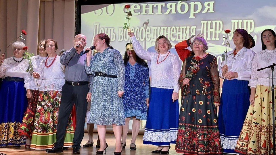 В Бердянске ко Дню воссоединения прошёл концерт «Мы вместе»