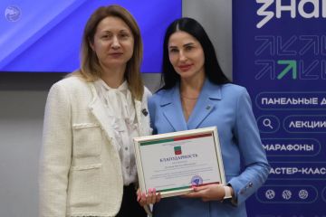 �� ��� ���������� � ����� �������������