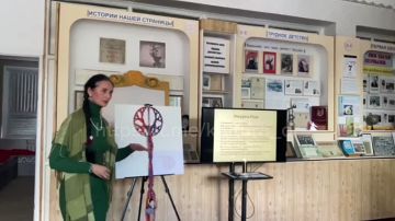 24 сентября в музее ДК «Горняк» прошло мероприятие, посвящённое старославянским традициям под названием "Ресурсы твоего Рода"