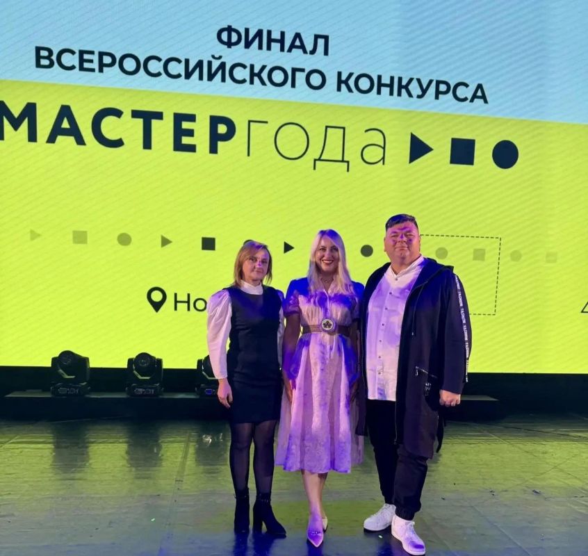 Преподаватель из Мелитопольского колледжа культуры и искусств вышла в финал всероссийского конкурса «Мастер года — 2026»